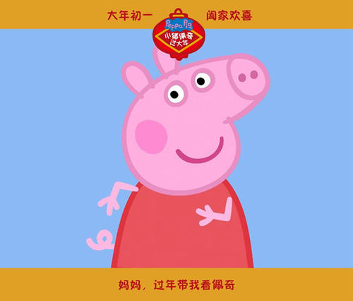 新奥尔良大学 Media diploma